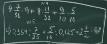 Фото задания: 2) 0,364 : 7/25 + 5/16 : 0,125 + 2 1/2 * 0,8