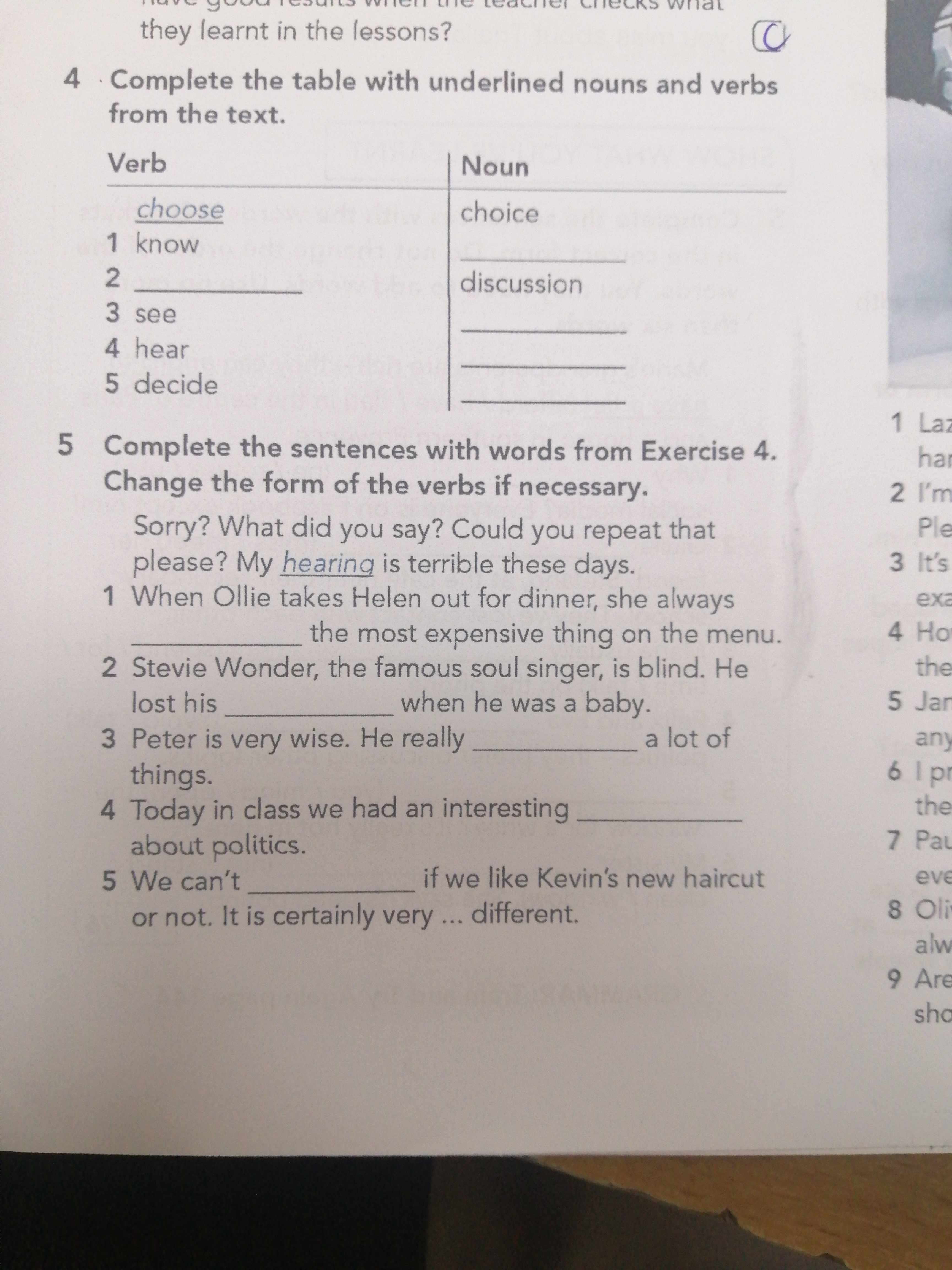 Фото задания: Complete the table with underlined nouns and verbs from the text.