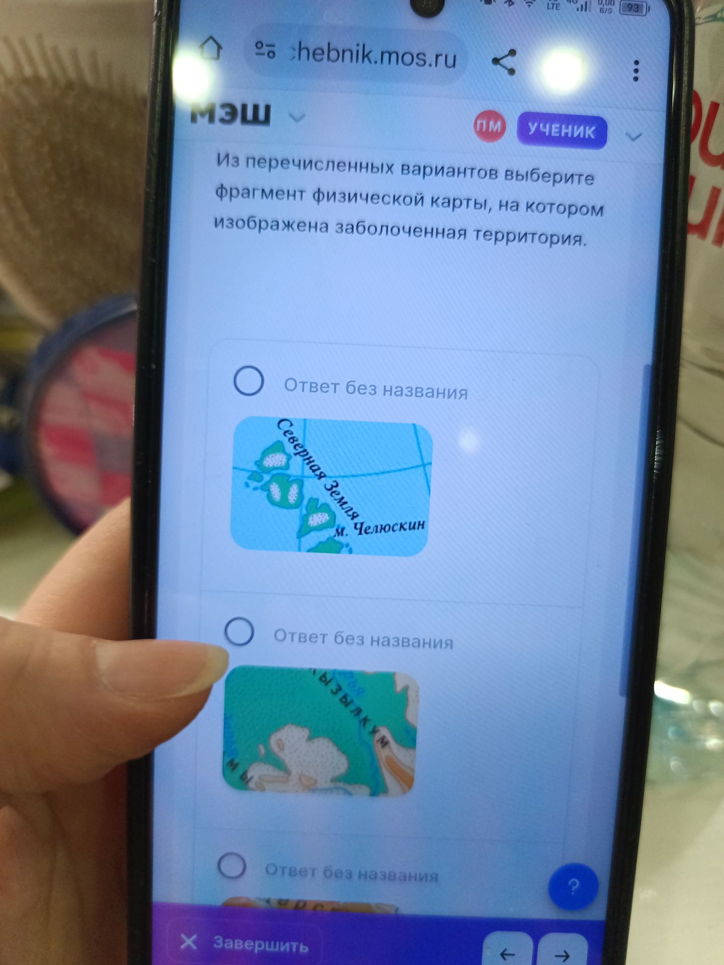Фото задания: Из перечисленных вариантов выберите фрагмент физической карты, на котором изображена заболоченная территория.