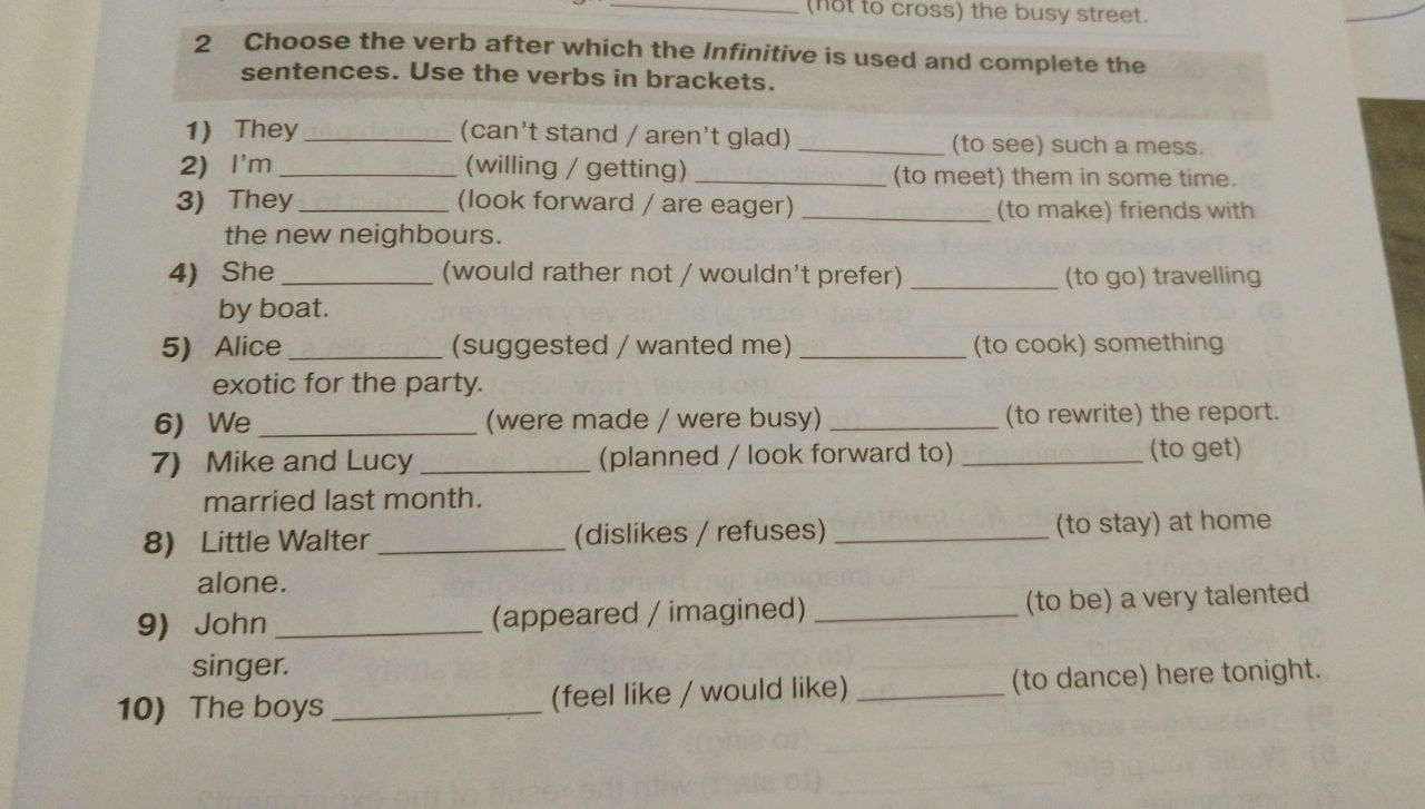 Фото задания: 2 Choose the verb after which the Infinitive is used and complete the sentences. Use the verbs in brackets. 1) They…