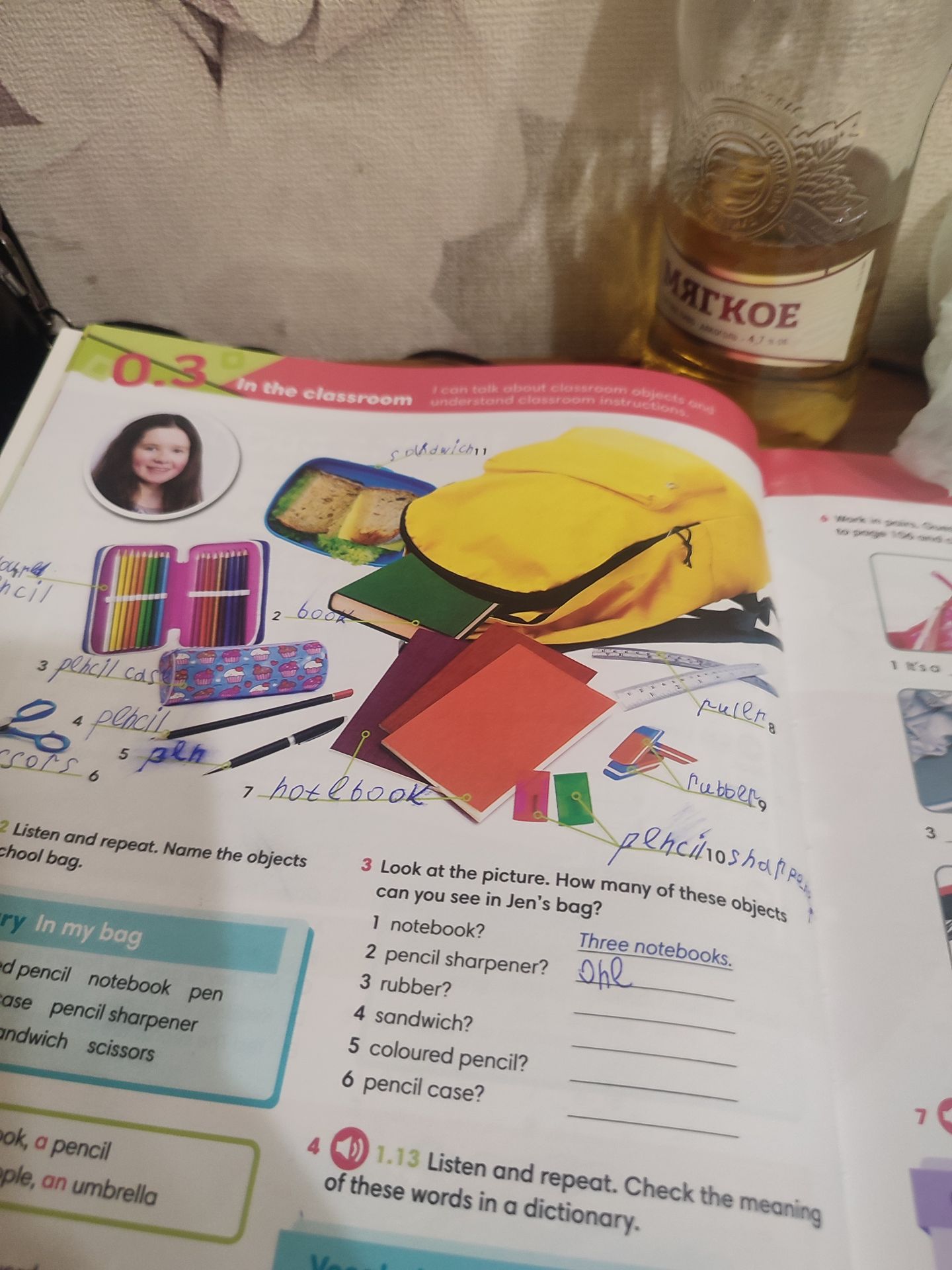 Фото задания: 3 Look at the picture. How many of these objects can you see in Jen's bag? 1 notebook? 2 pencil sharpener? 3 rubber? 4…