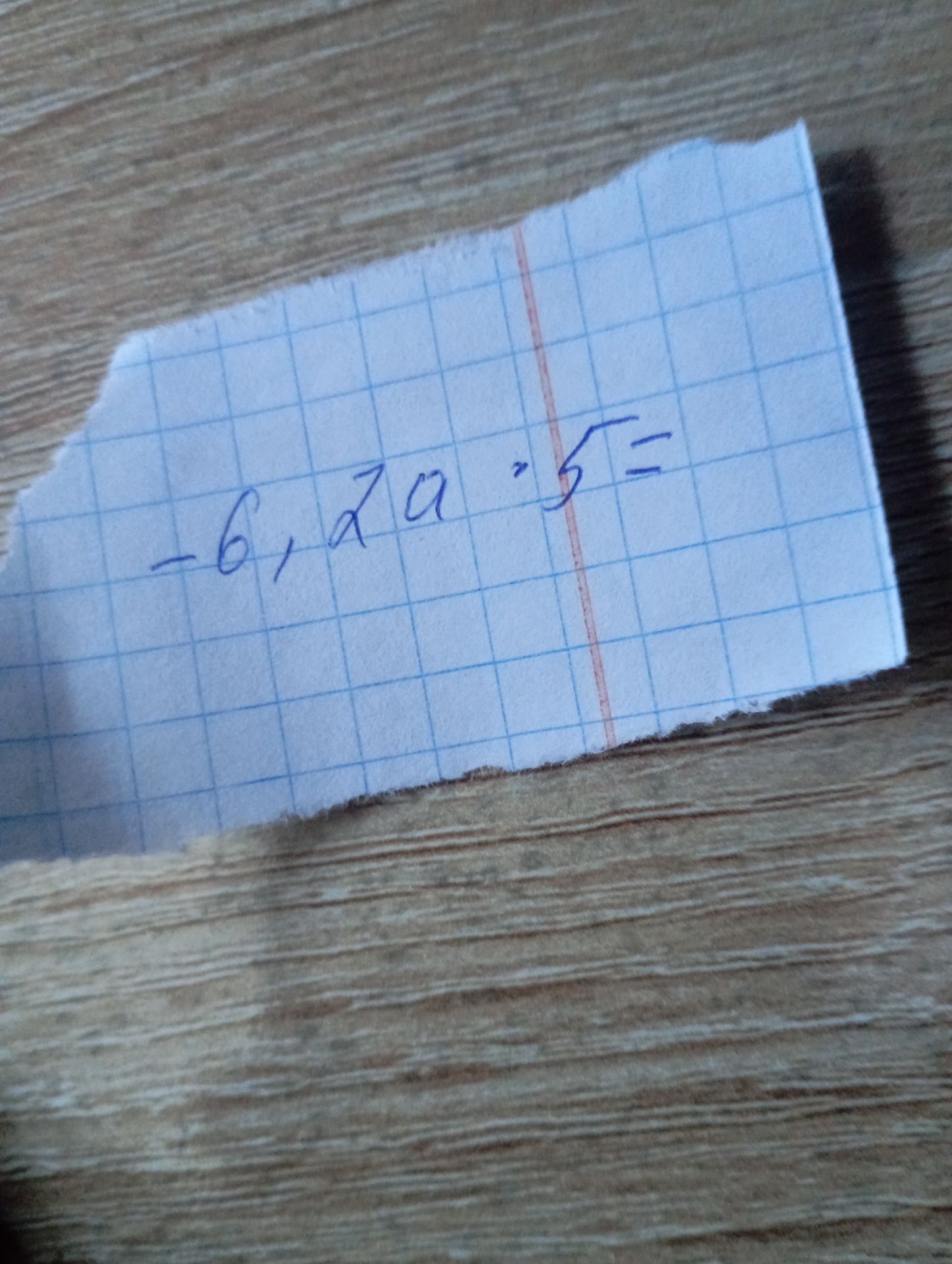 Фото задания: -6,29 * 5=