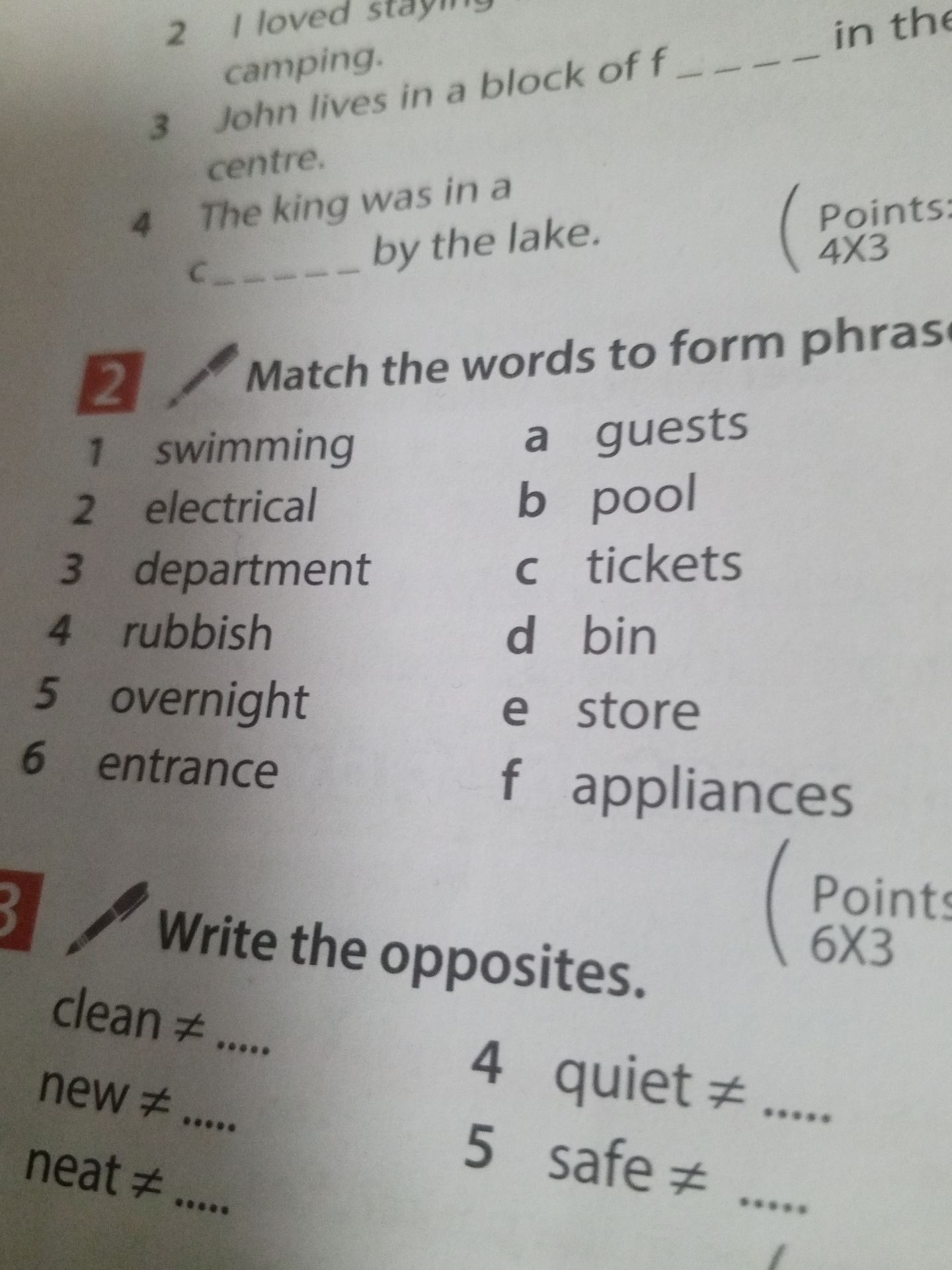Фото задания: Match the words to form phrases: 1 swimming 2 electrical 3 department 4 rubbish 5 overnight 6 entrance a guests b pool c…