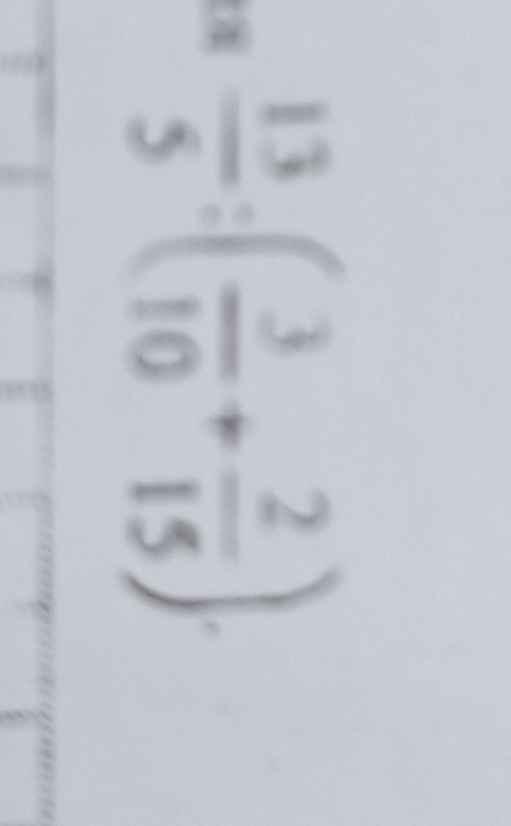 Фото задания: Given the image, what is the mathematical expression shown?