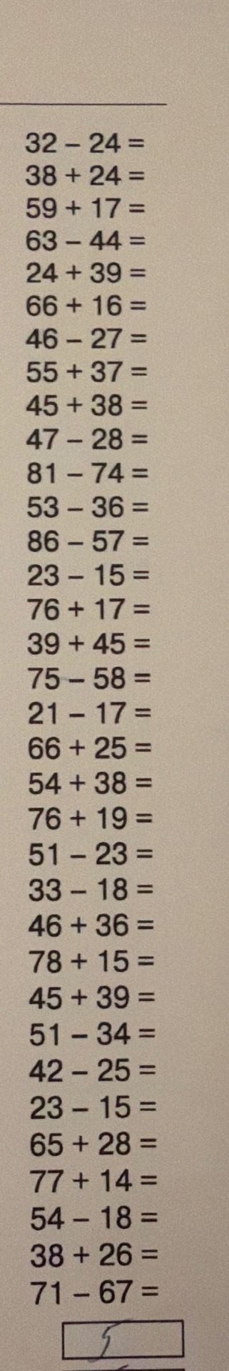 Фото задания: 77 + 14 =