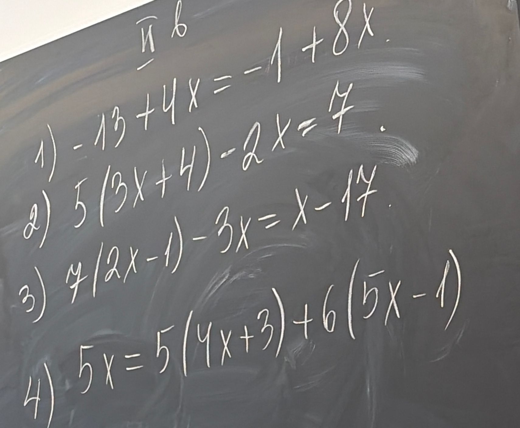 Фото задания: 4).5x=5/4x+3) +6 (5x-1)