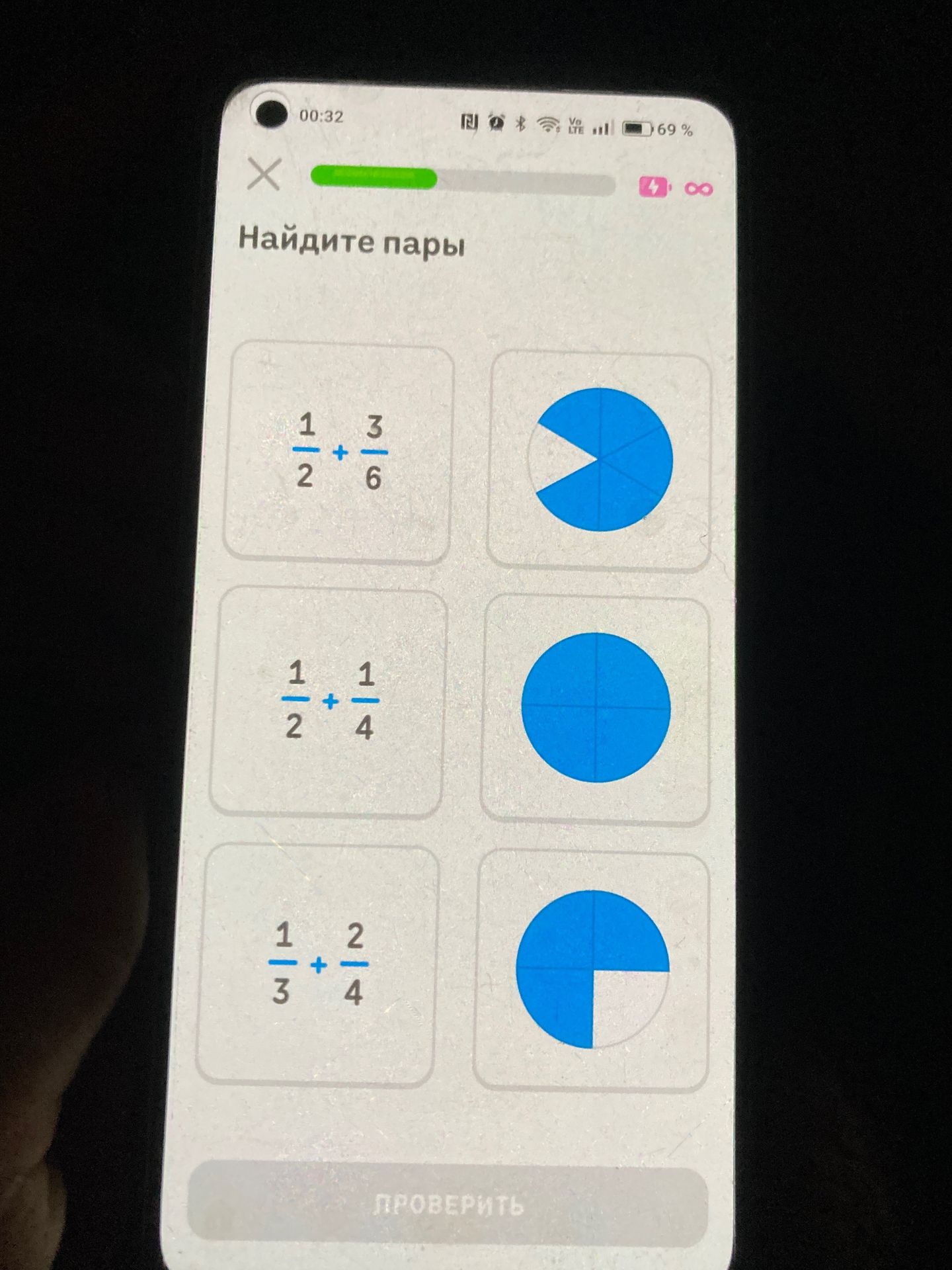 Фото задания: Найдите пары
