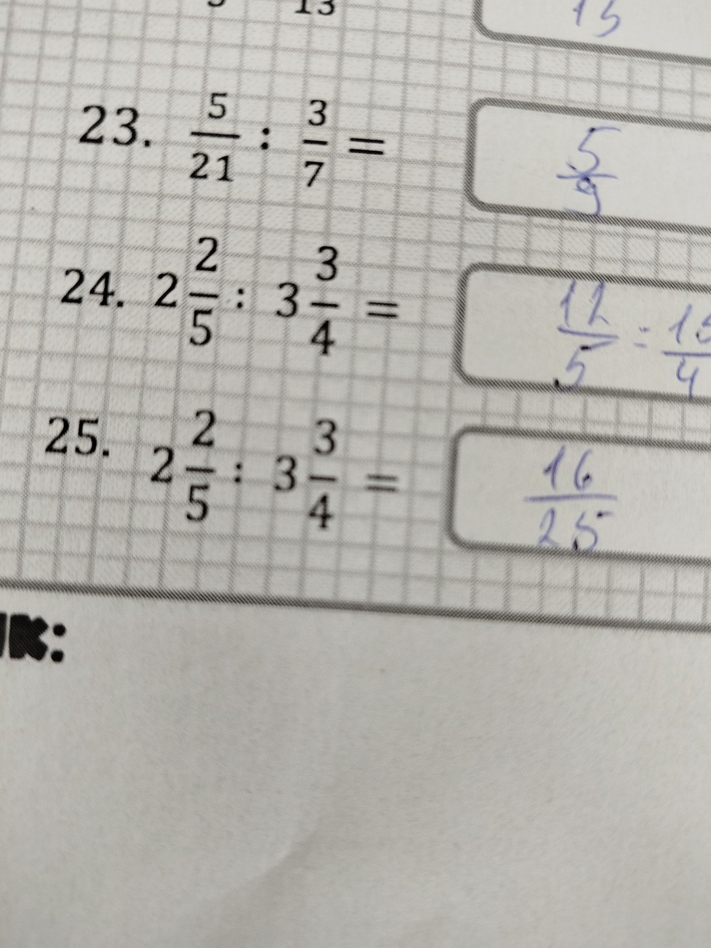 Фото задания: 23. \(\frac{5}{21} : \frac{3}{7} = \)