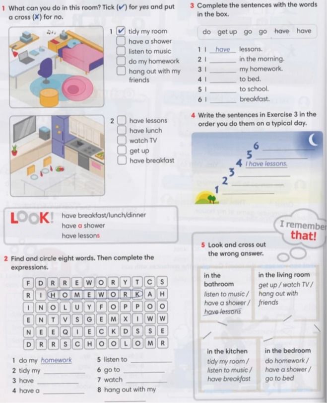 Фото задания: 4 Write the sentences in Exercise 3 in the order you do them on a typical day.