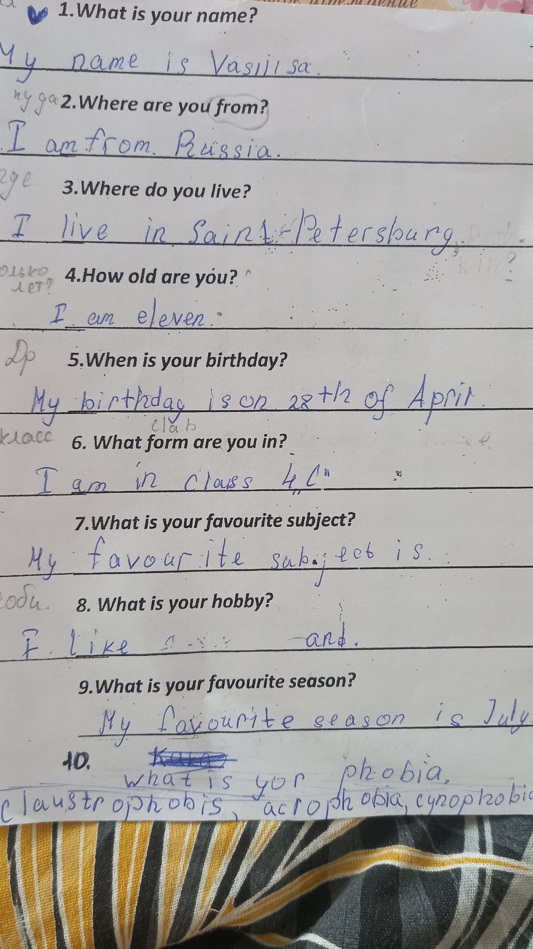 Фото задания: 4. How old are you?