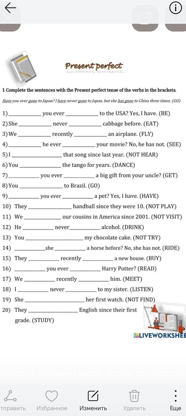 Фото задания: 1 Complete the sentences with the Present perfect tense of the verbs in the brackets.