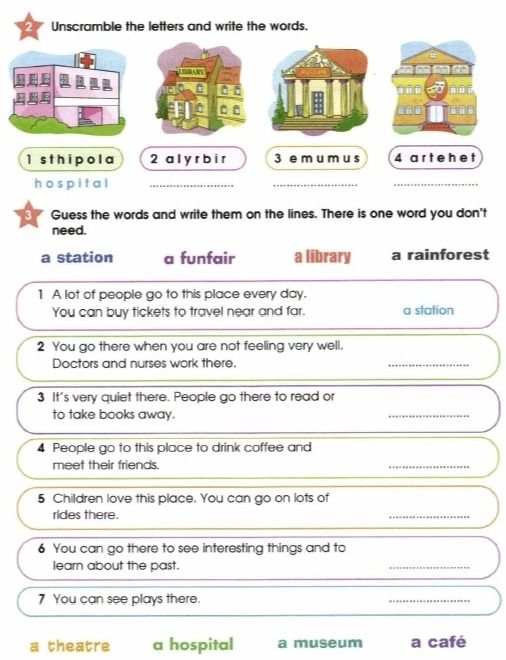 Фото задания: Guess the words and write them on the lines. There is one word you don't need. a station a funfair a library a rainforest 1 A…