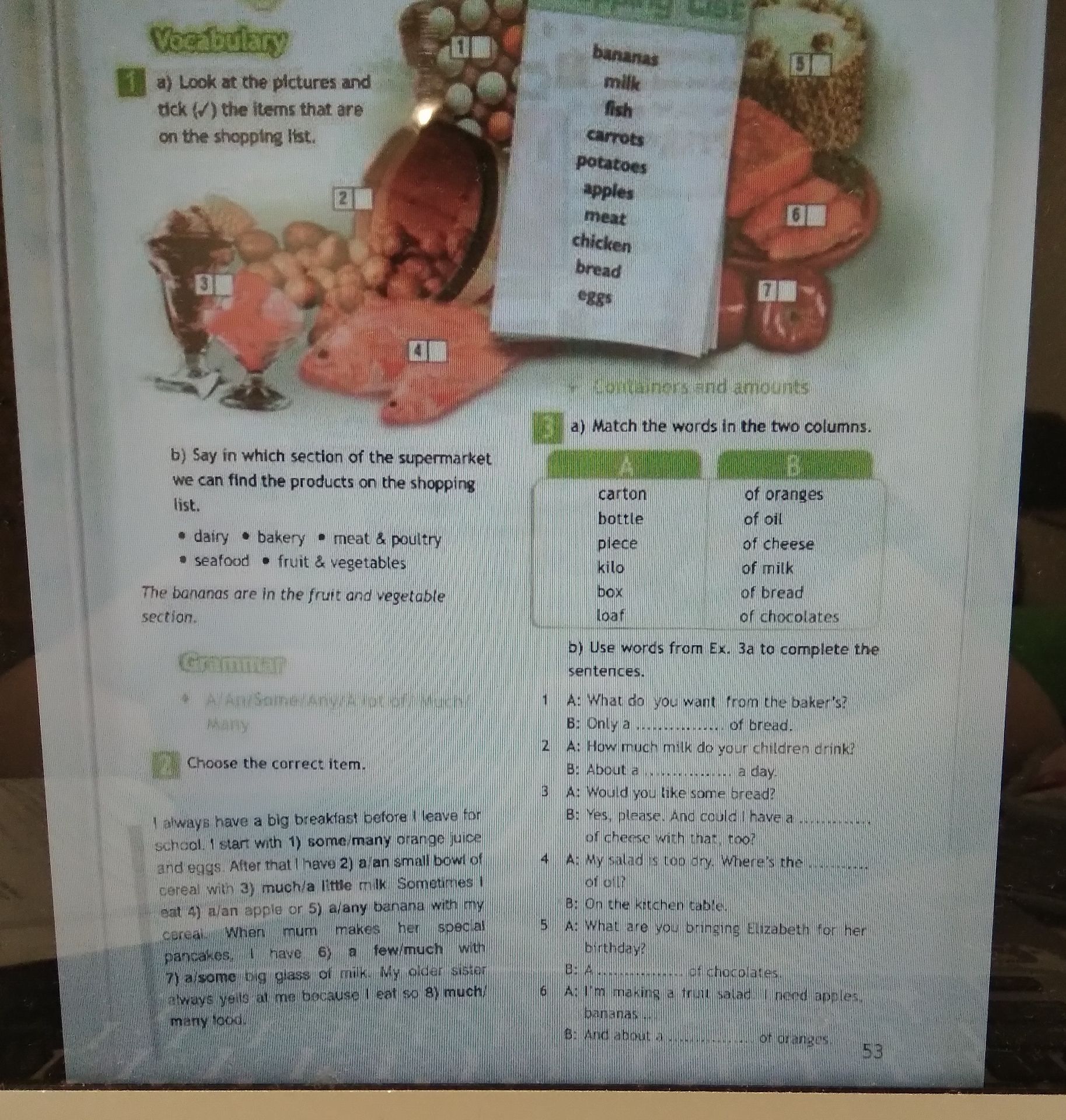 Фото задания: Grammar. A/An/Some/Many/A lot of/Much/Many. Choose the correct item.