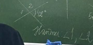 Фото задания: Напиши решение для следующей задачи: 1. Дано: Угол 1 = 42°, Угол 2 = 42°. Найти: Углы 1 и 2.