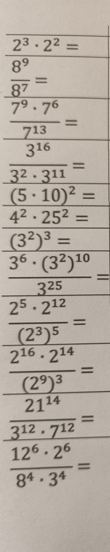 Фото задания: 3²⁵ / (2⁵ . 2¹²)