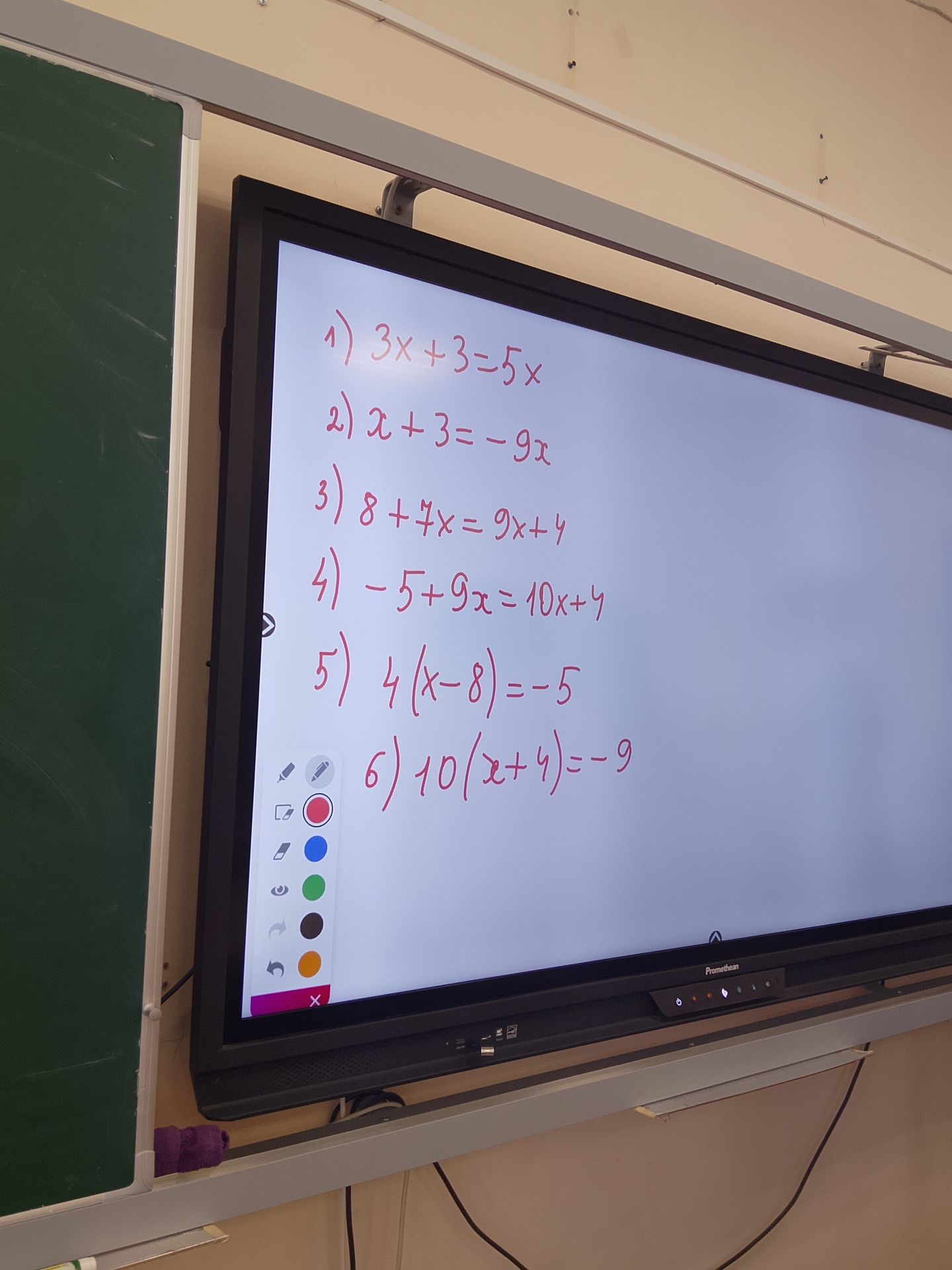 Фото задания: 1) 3x+3=5x
