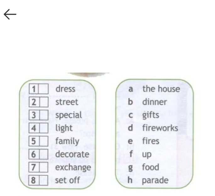Фото задания: Match the words and phrases.