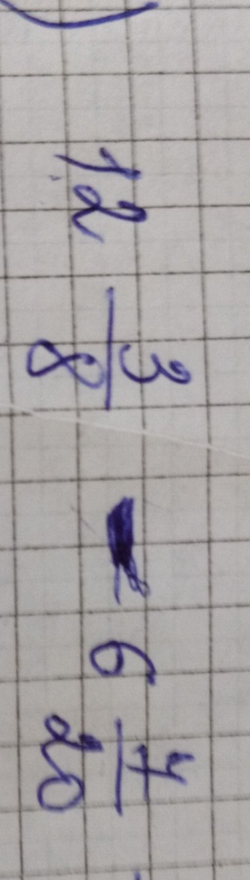 Фото задания: Analyze the content of the image and provide the corresponding mathematical notation.