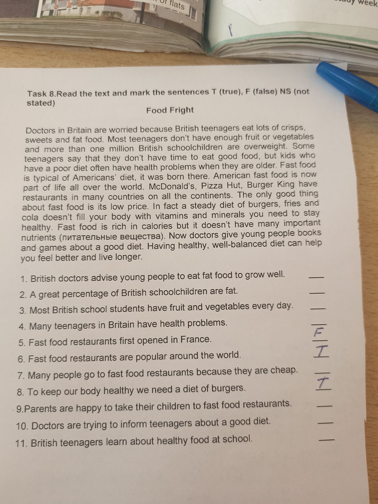Фото задания: Task 8. Read the text and mark the sentences T (true), F (false) NS (not stated)