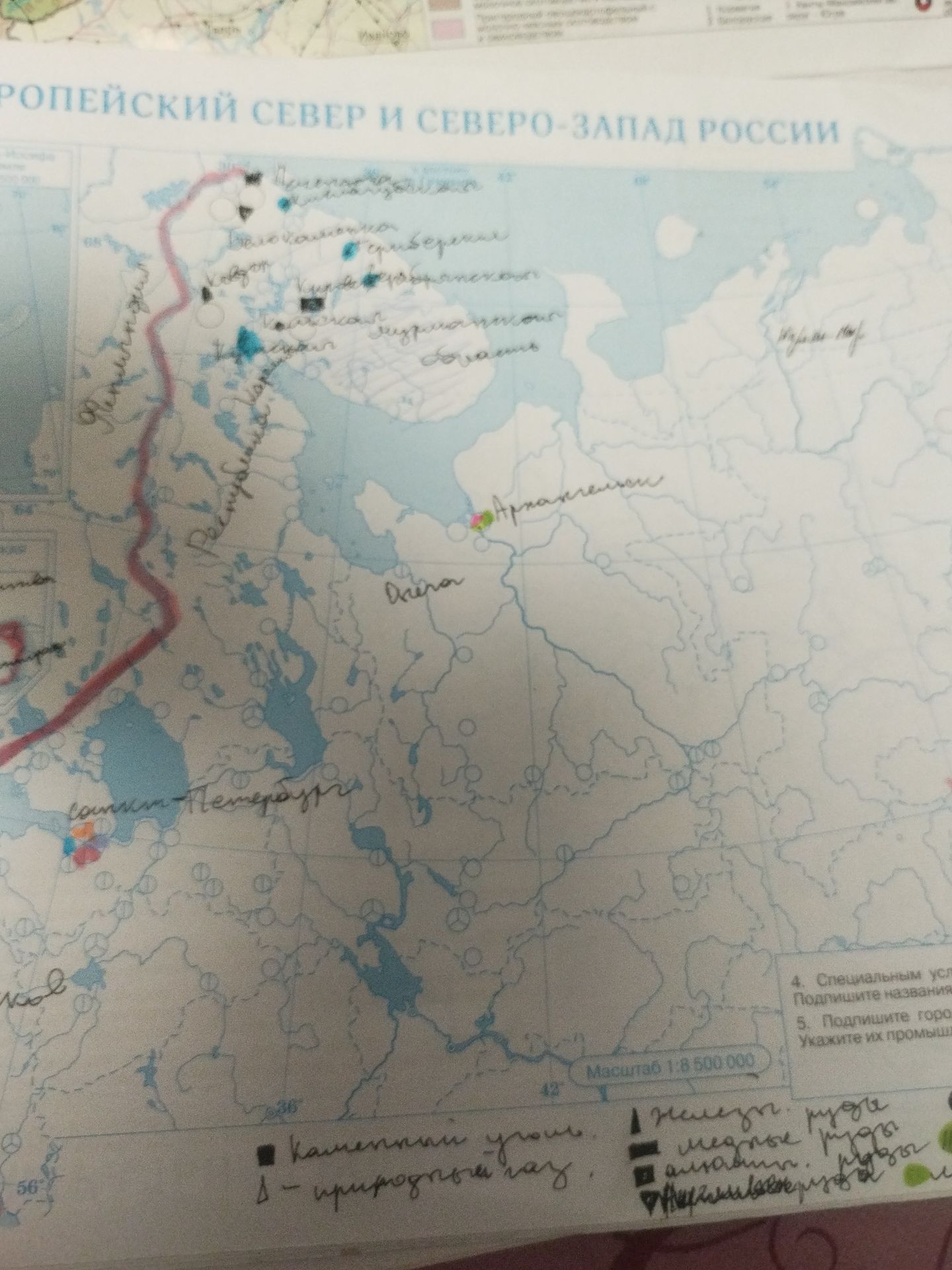 Фото задания: The user has provided an image of a map with handwritten annotations and some printed text. The task is to extract the…