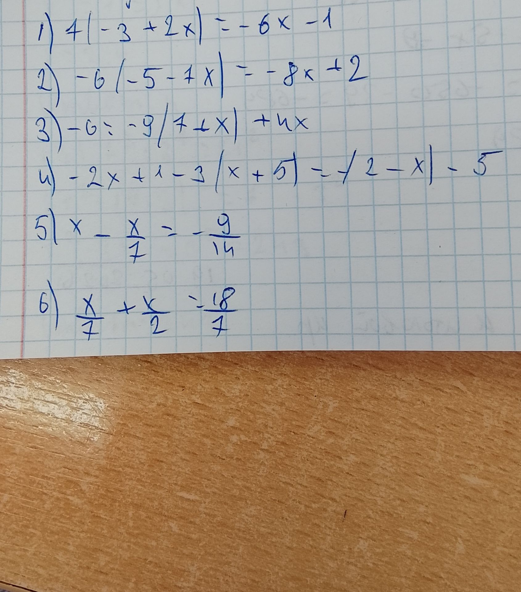 Фото задания: 4(-3+2x)=-6x-1