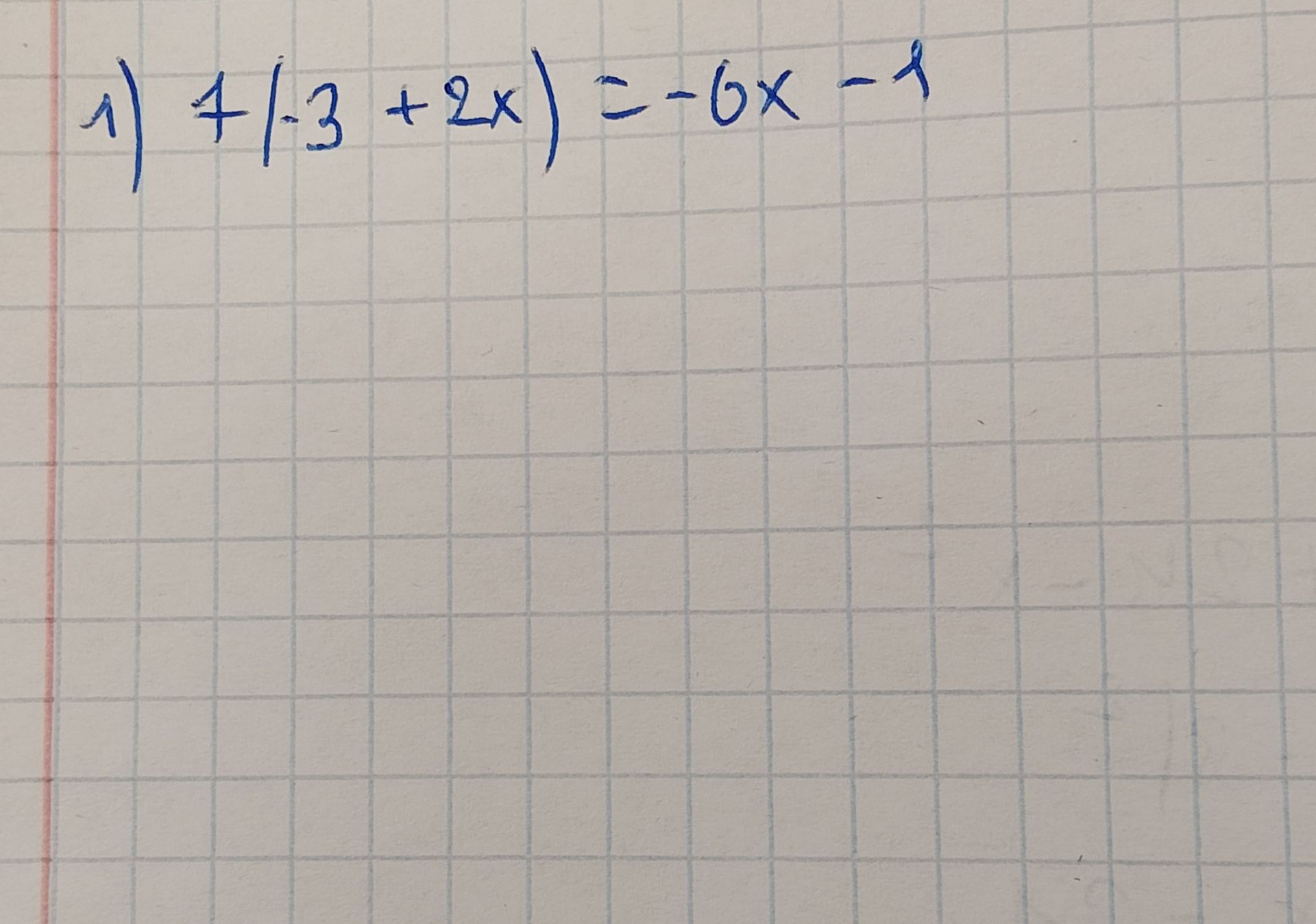 Фото задания: 1) 7(-3 + 2x) = -6x - 1