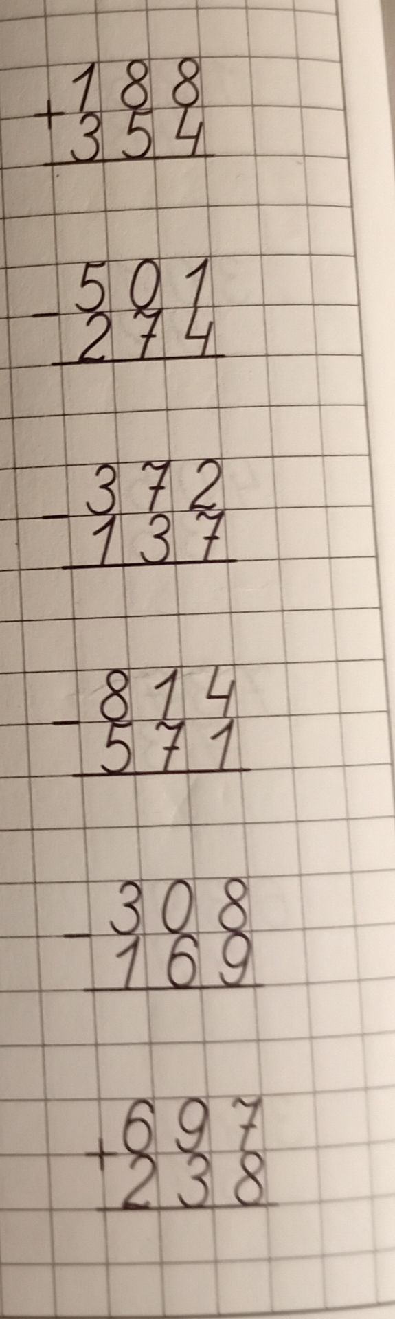 Фото задания: Solve the following arithmetic problems: 188 + 354 501 - 274 372 - 137 814 - 571 308 - 169 697 + 238