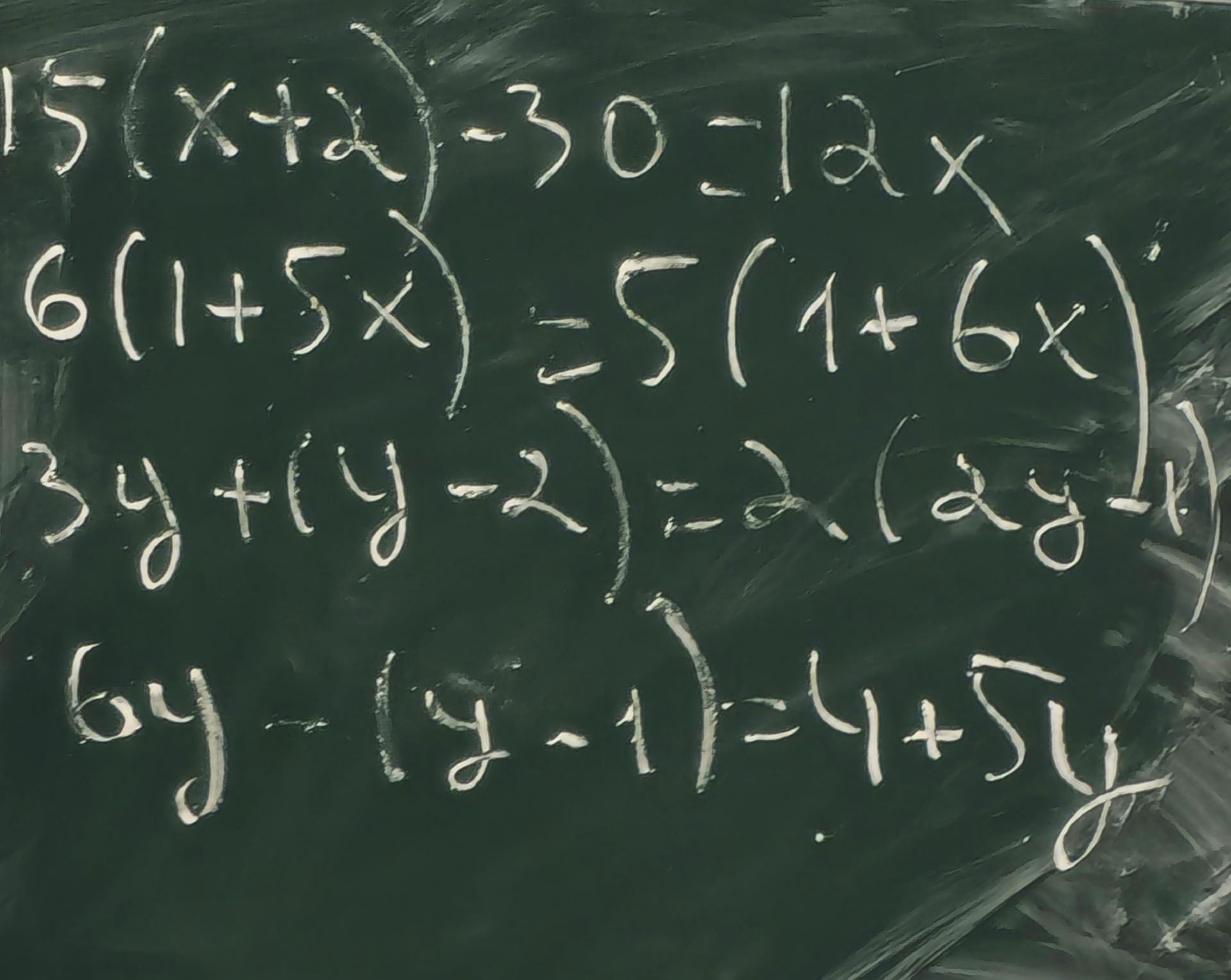Фото задания: 3y+(y-2)=2.(2y-)