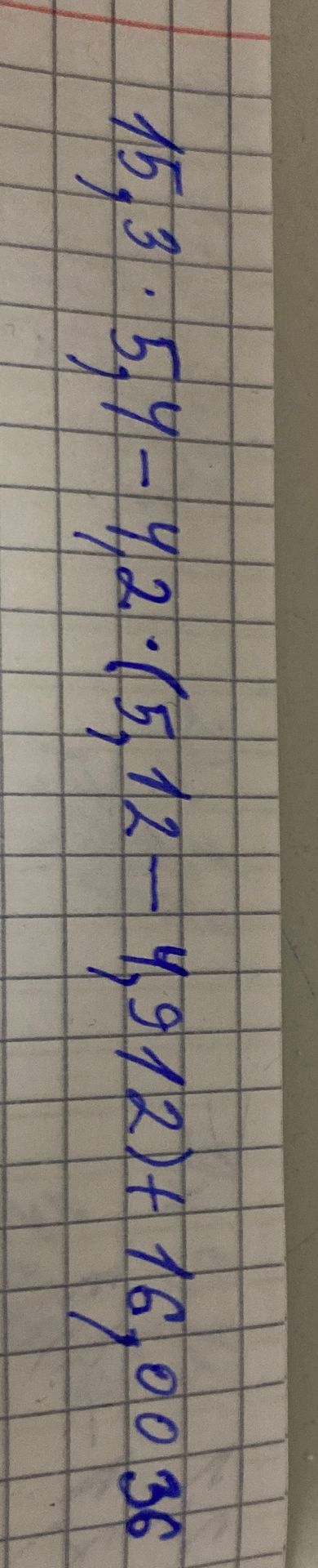 Фото задания: 15,3 - 1/2 * (1/2 + (1,5 * 1,2)) - 4/9 * (1/2 + 1,6) - 0,36 = ?