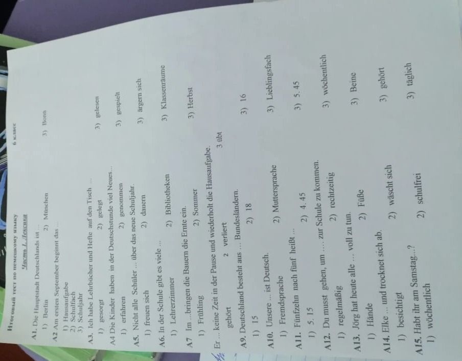 Фото задания: A12. Du musst gehen, um.... zur Schule zu kommen. 1) regelmäßig 2) rechtzeitig