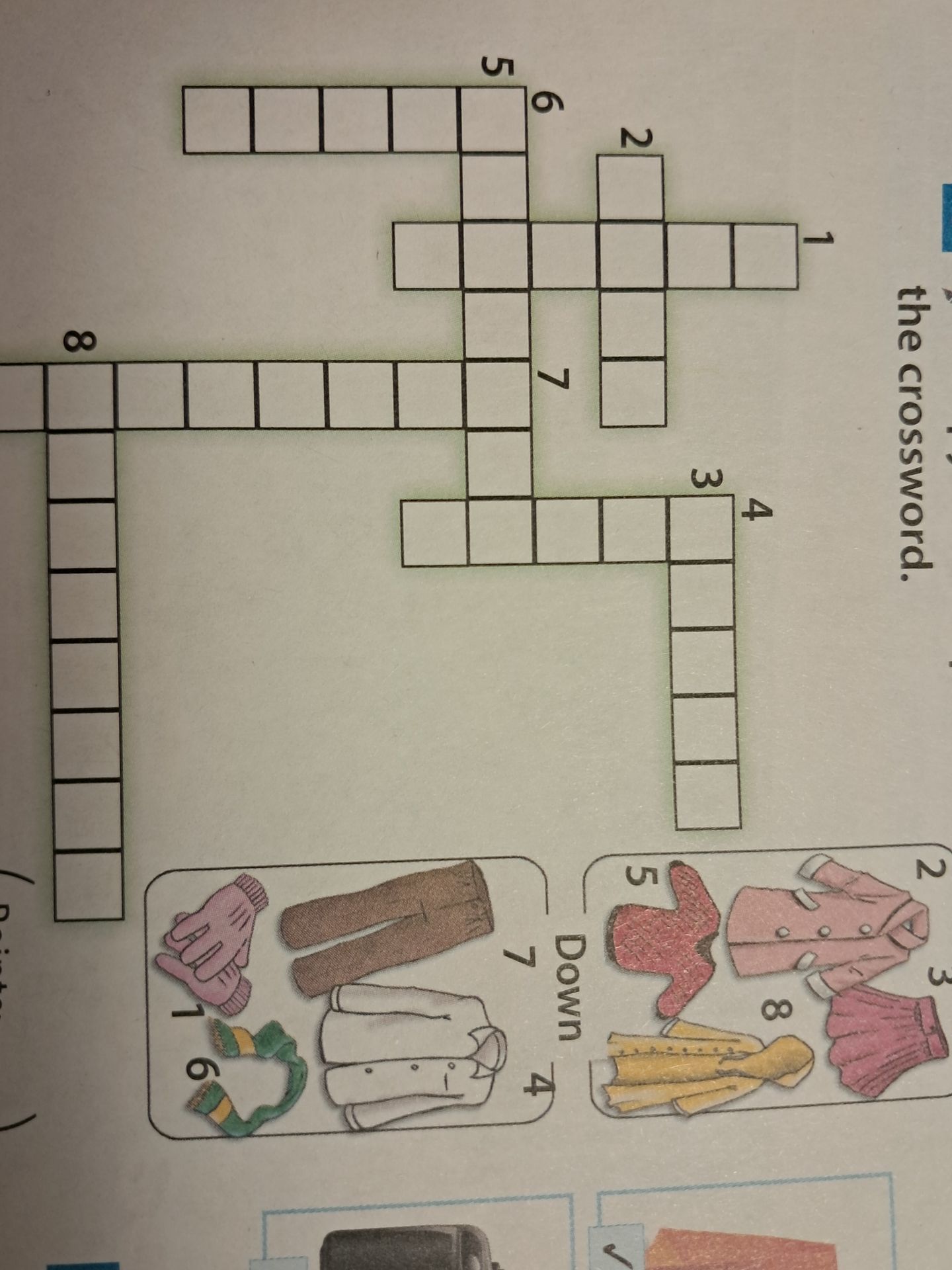 Фото задания: Fill in the crossword puzzle based on the images provided.