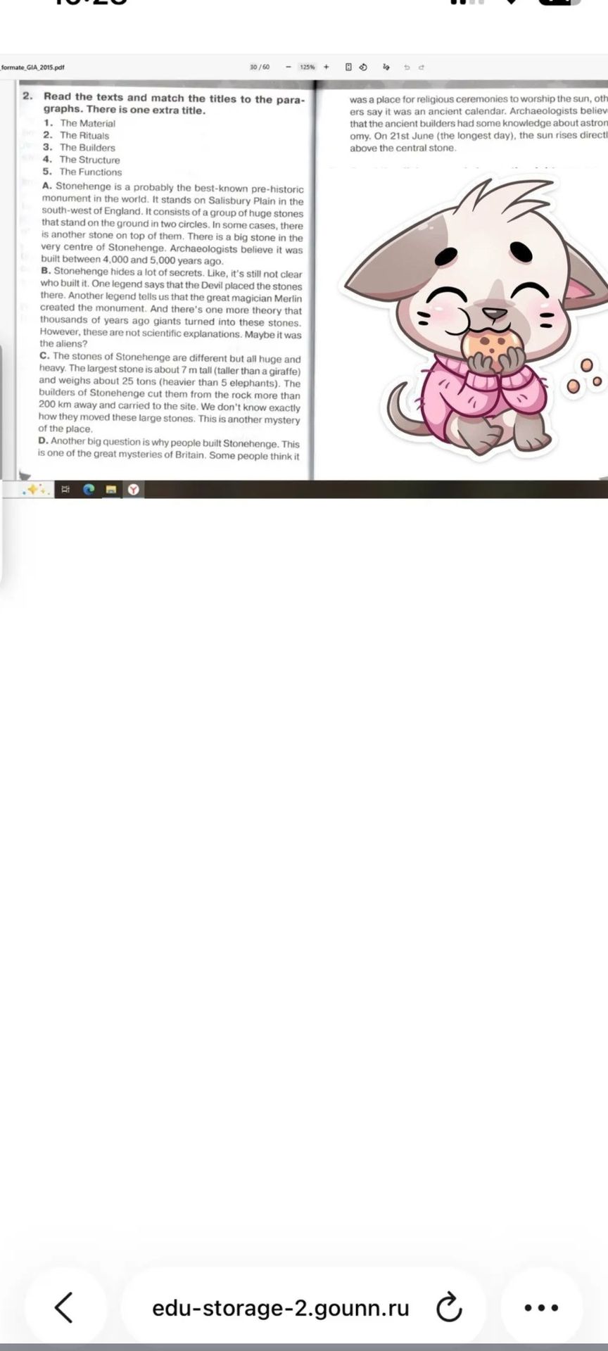 Фото задания: Read the texts and match the titles to the paragraphs. There is one extra title.