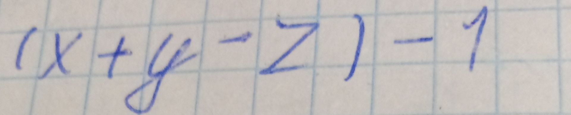 Фото задания: Solve the expression: (x + y - z) - 1
