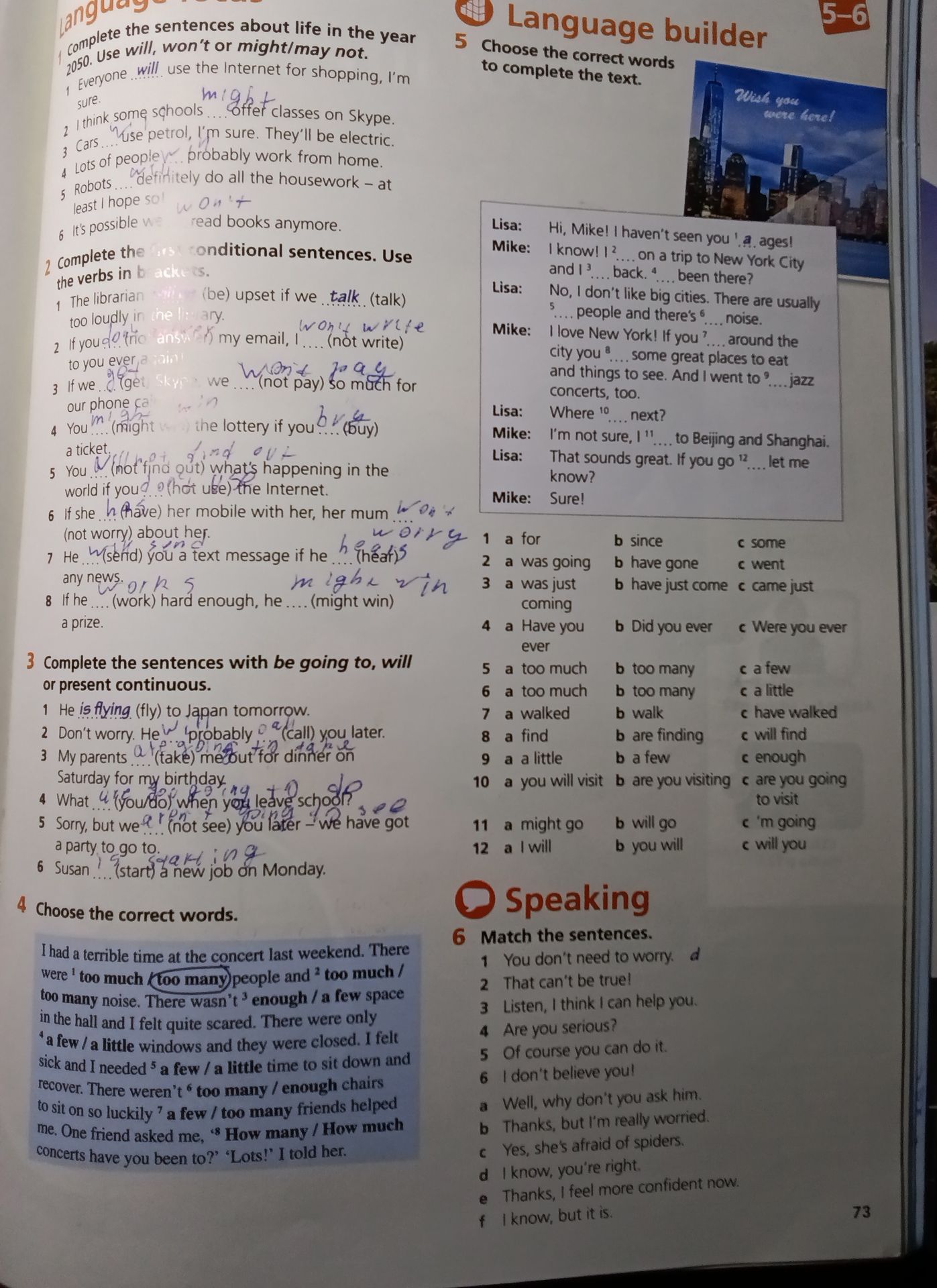 Фото задания: Choose the correct words to complete the text.