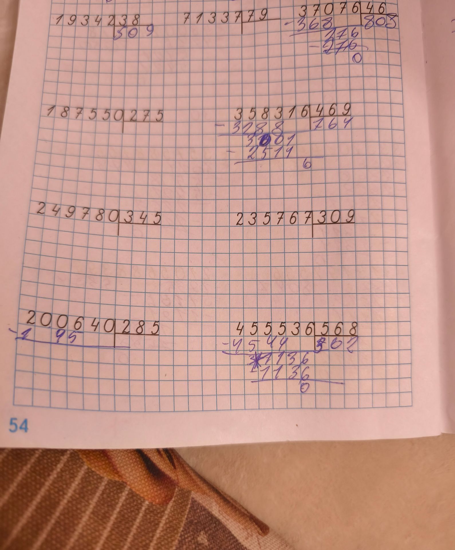Фото задания: Solve the division problems with remainder.