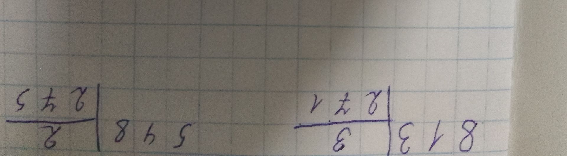 Фото задания: 813 : 3 = ?