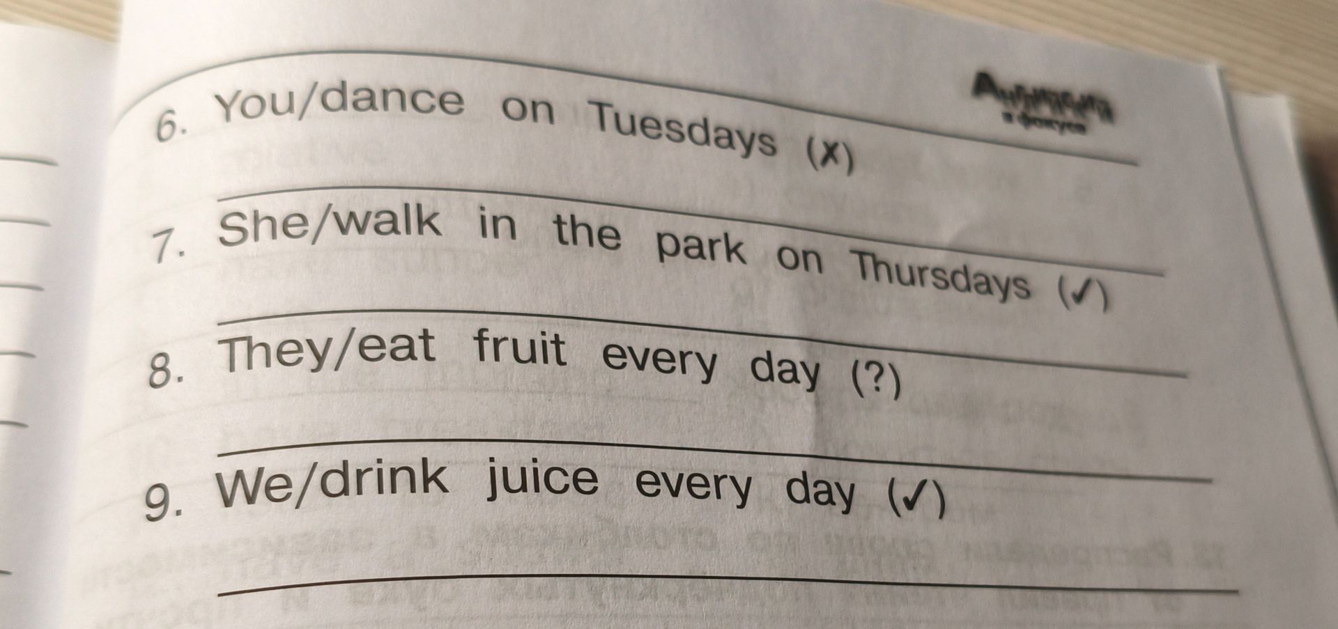 Фото задания: 6. You/dance on Tuesdays (X)