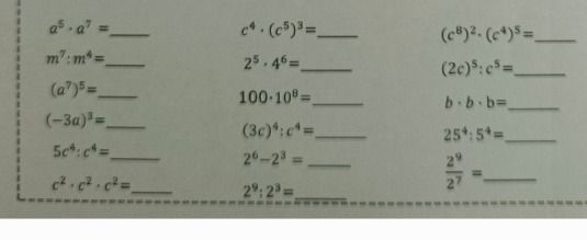 Фото задания: a⁵ · a⁷ = ____