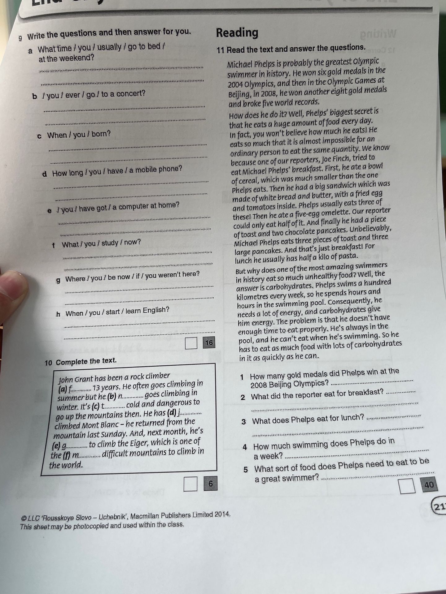Фото задания: 11 Read the text and answer the questions.