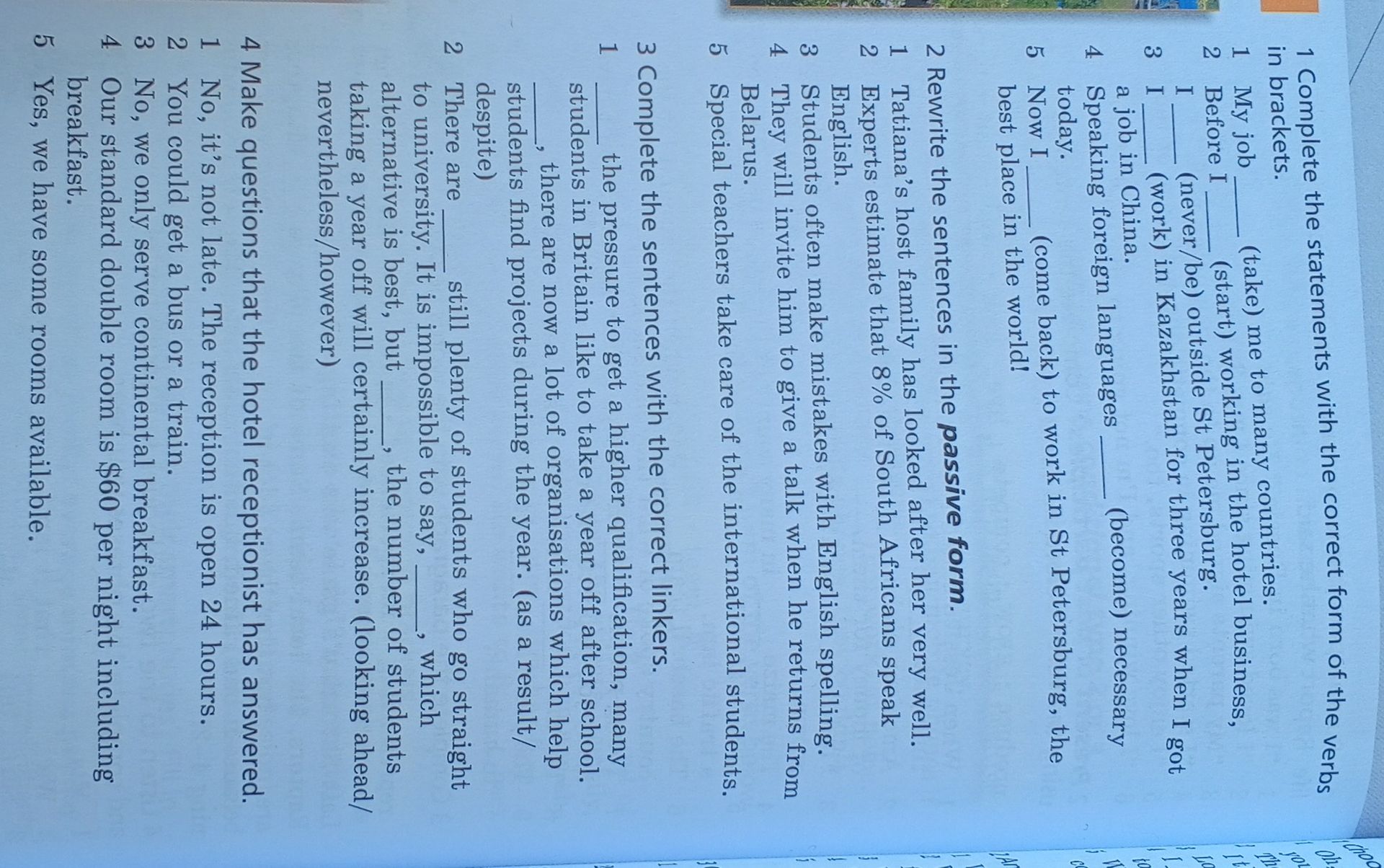 Фото задания: 2 Rewrite the sentences in the passive form.