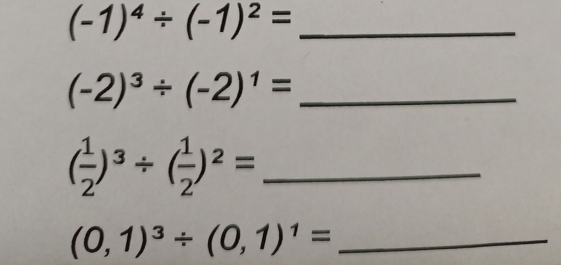 Фото задания: (-2)^3 ÷ (-2)^1 =