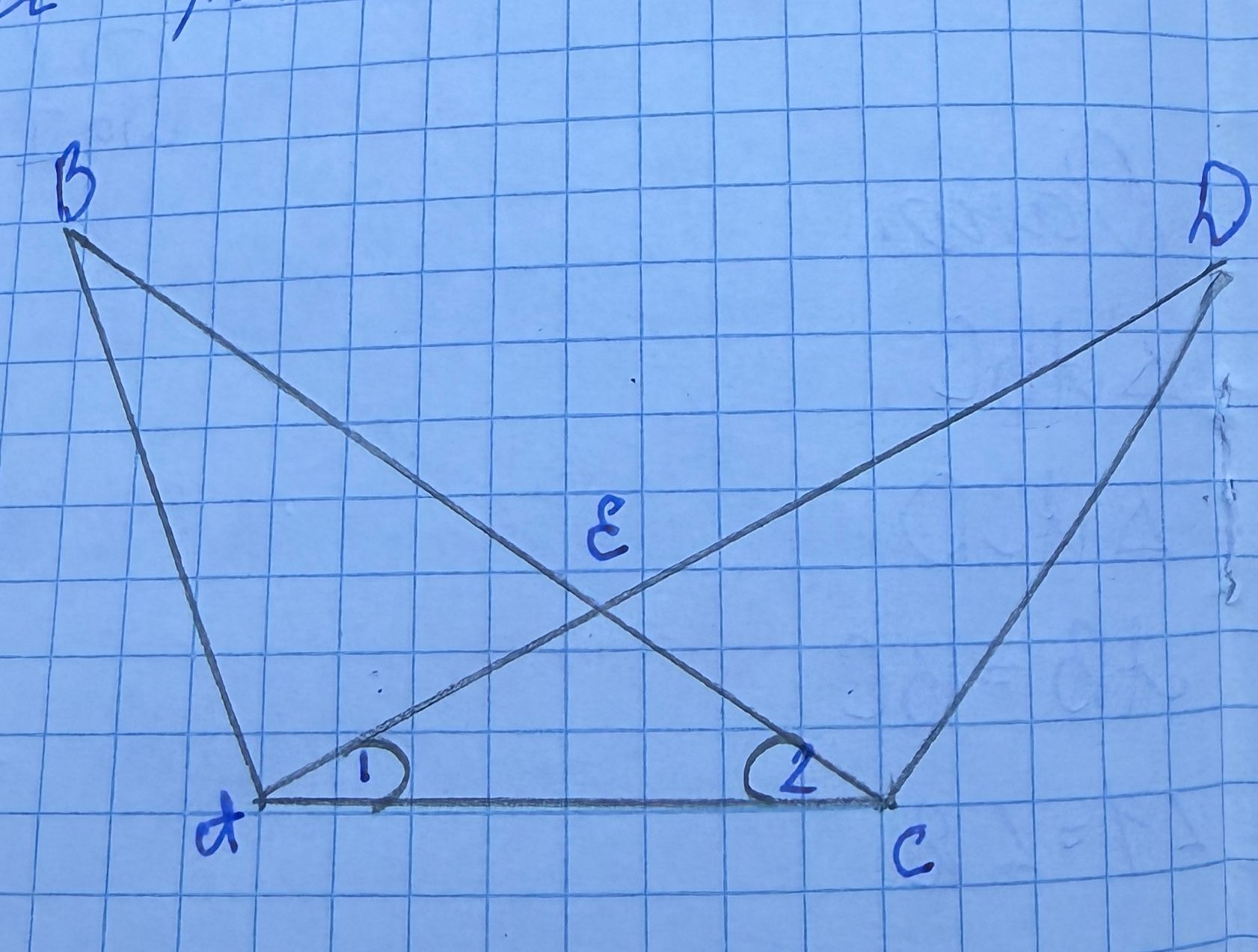 Фото задания: Analyze the provided image and identify all geometric shapes, labels, and any indicated angles or measurements. Then, provide…
