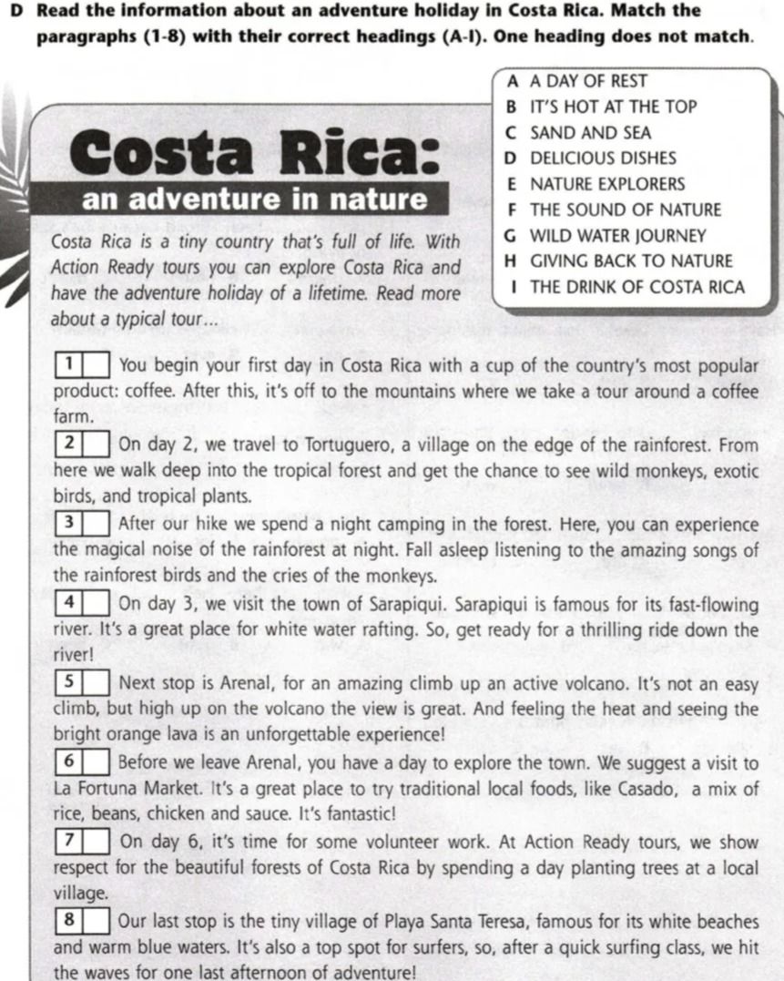 Фото задания: Read the information about an adventure holiday in Costa Rica. Match the paragraphs (1-8) with their correct headings…