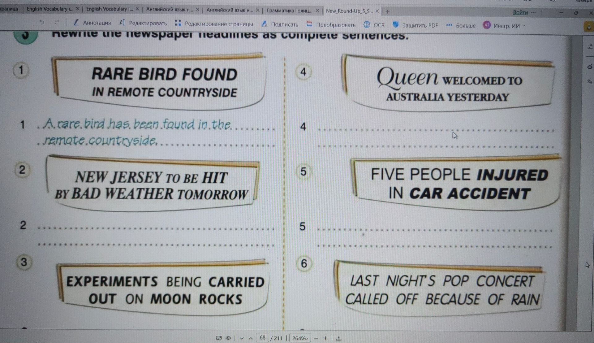 Фото задания: Rewrite the newspaper headlines as complete sentences.