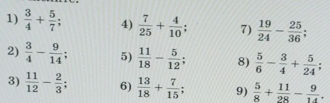 Фото задания: 2) \(\frac{3}{4} - \frac{9}{14}\)
