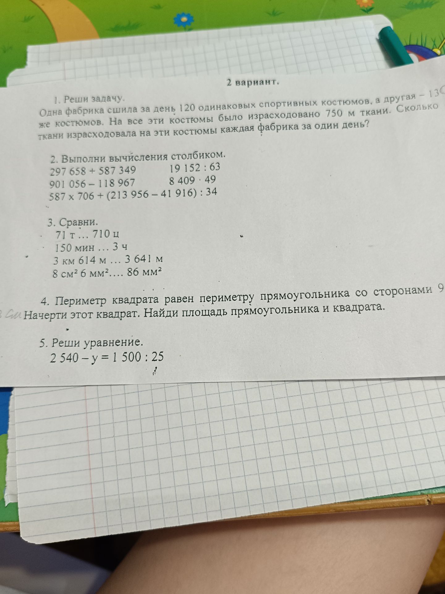 Фото задания: 2. Выполни вычисления столбиком. 297 658 + 587 349 901 056 - 118 967 587 x 706 + (213 956 - 41 916) : 34 19 152 : 63 8 409…