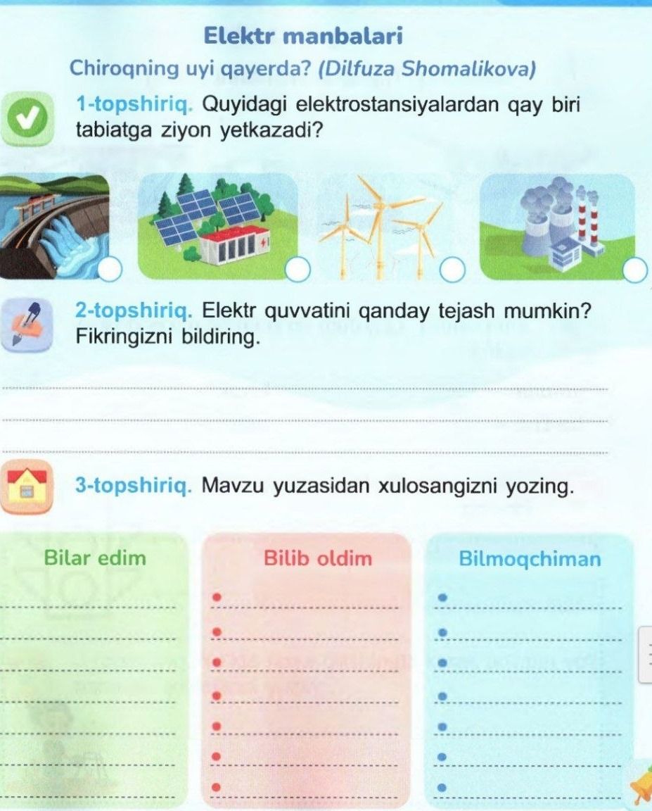 Фото задания: 3-topshiriq. Mavzu yuzasidan xulosangizni yozing.