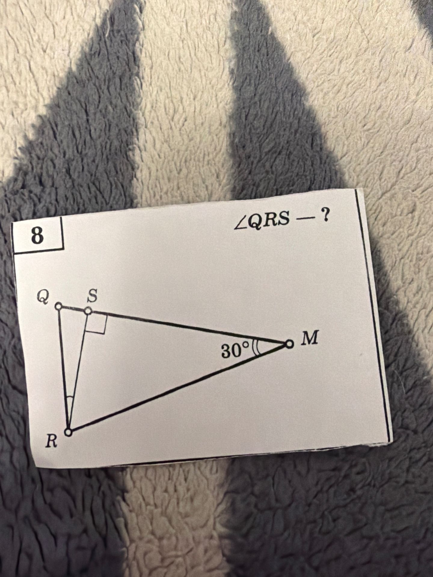 Фото задания: ∠QRS – ?