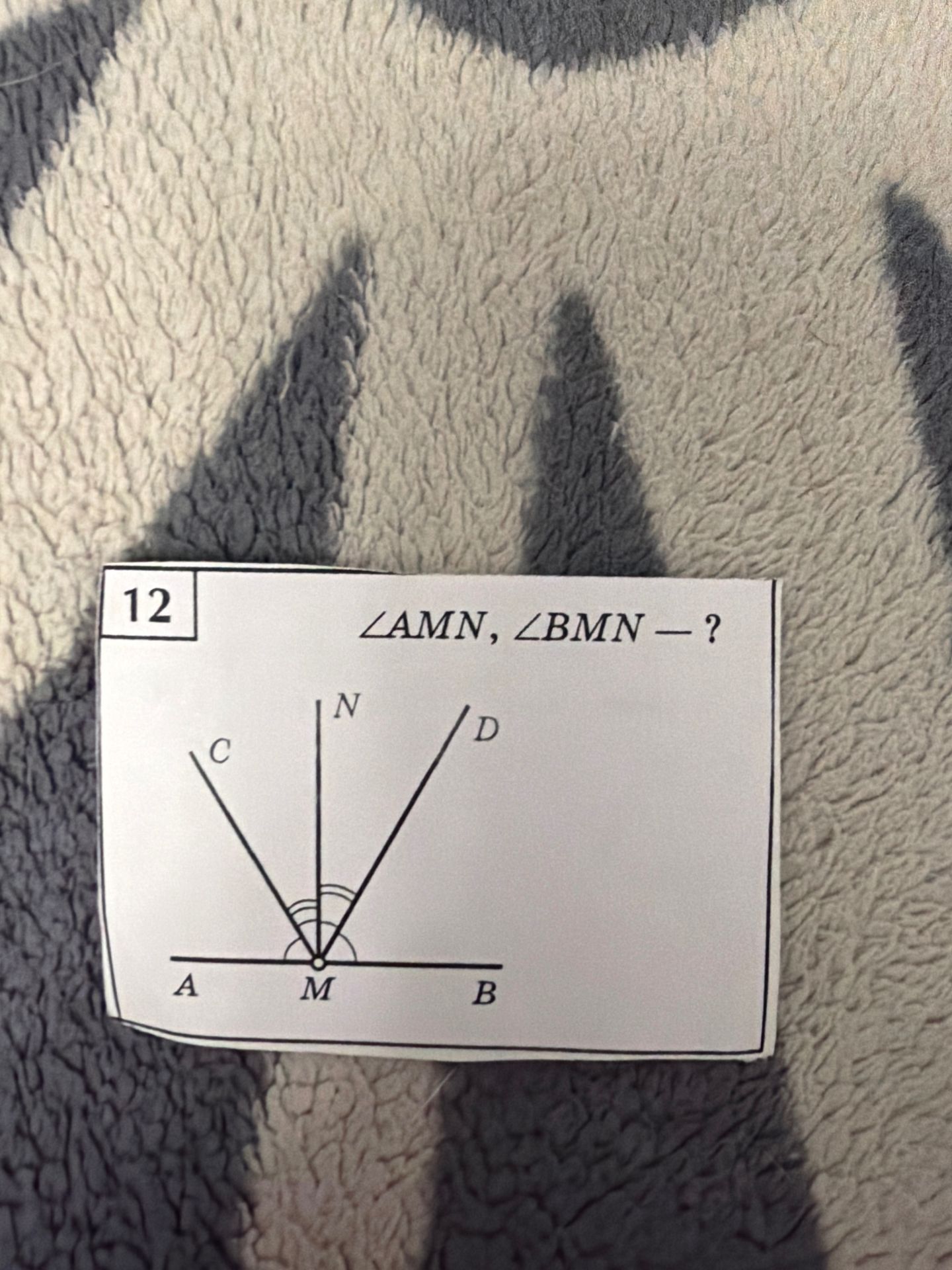Фото задания: 12. ∠AMN, ∠BMN — ?