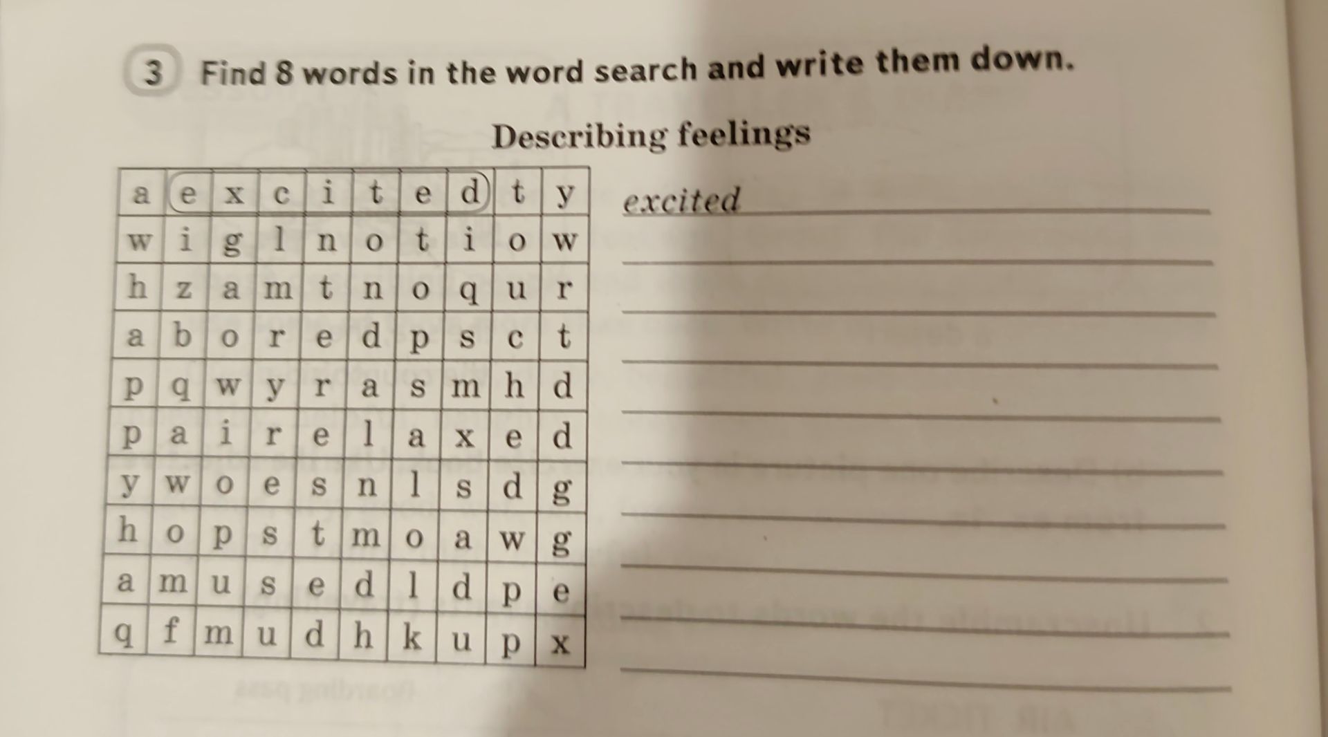 Фото задания: Find 8 words in the word search and write them down.